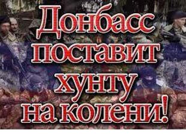 Цифры против мифа Цифры против мифа