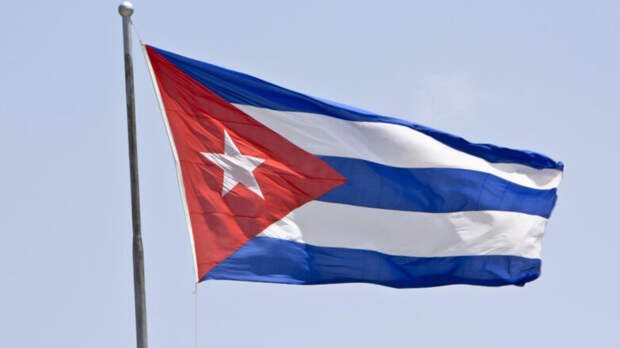 Куба осудила западные санкции против РФ и расширение НАТО к российским границам