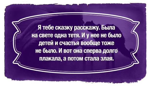 23 цитаты из великого романа &quot;Мастер и Маргарита&quot; Булгаков, мастер и маргарита, цитаты