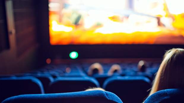 movie theater