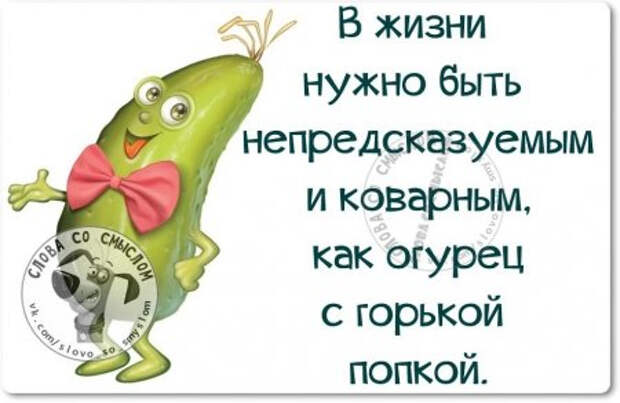 1433953453_istzhuepx8c (450x293, 99Kb)