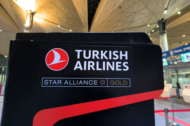 Пермские туристы застряли в турецком аэропорту