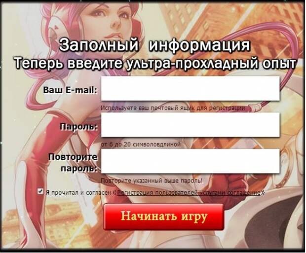 Прикольные надписи для русских туристов за границей Прикольные надписи для русских туристов за границей