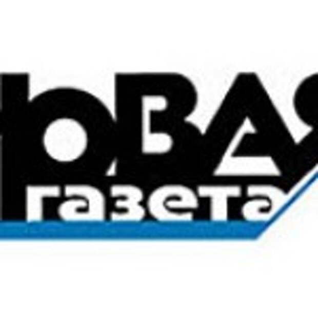 090915110837_novaya_gazeta_226