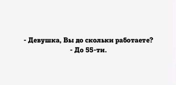 Прикольные картинки абавсём:D Прикольные картинки абавсём:D