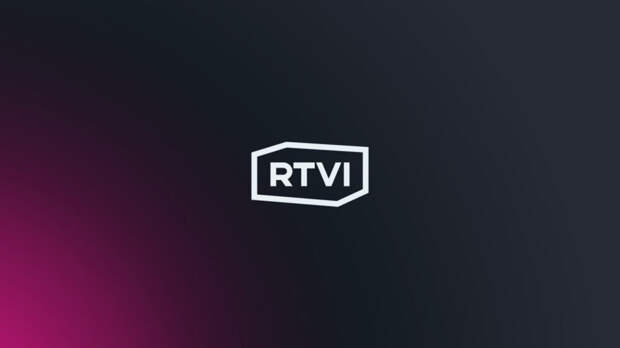 RTVI: сохраняем достигнутое, меняемся ради будущего