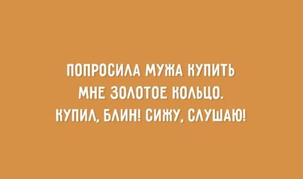 О настоящей романтике...