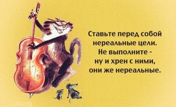 Аткрыточки