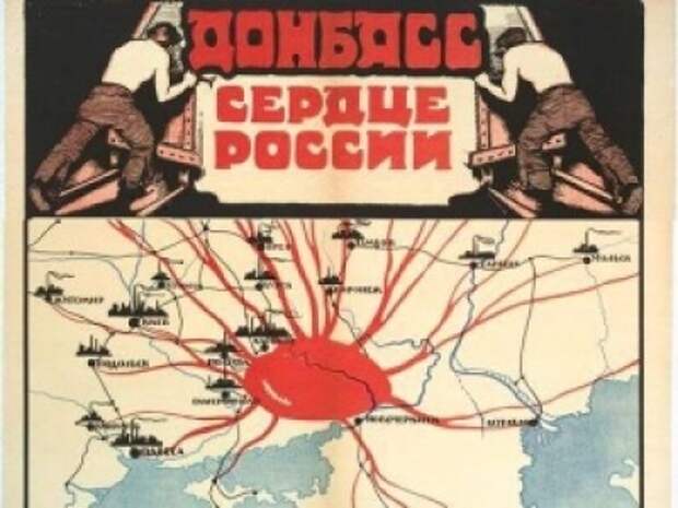 Путин назвал «бредом» советскую передачу Донбасса в состав Украины