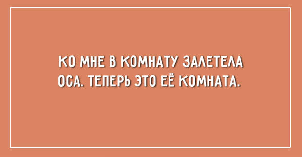 жизненные открытки