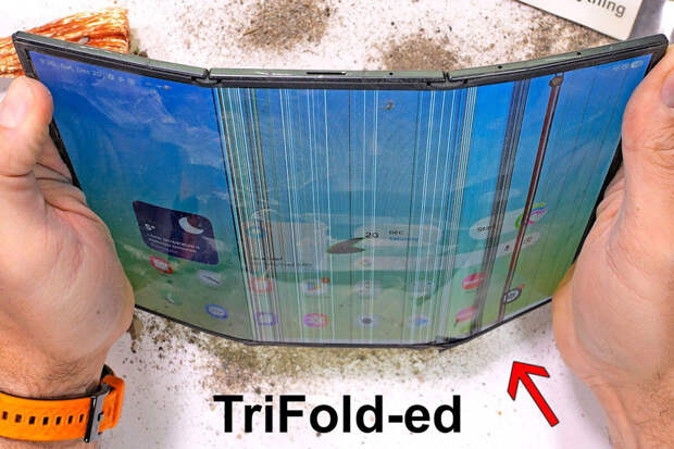 JerryRigEverything испытал Samsung Galaxy Z TriFold на прочность