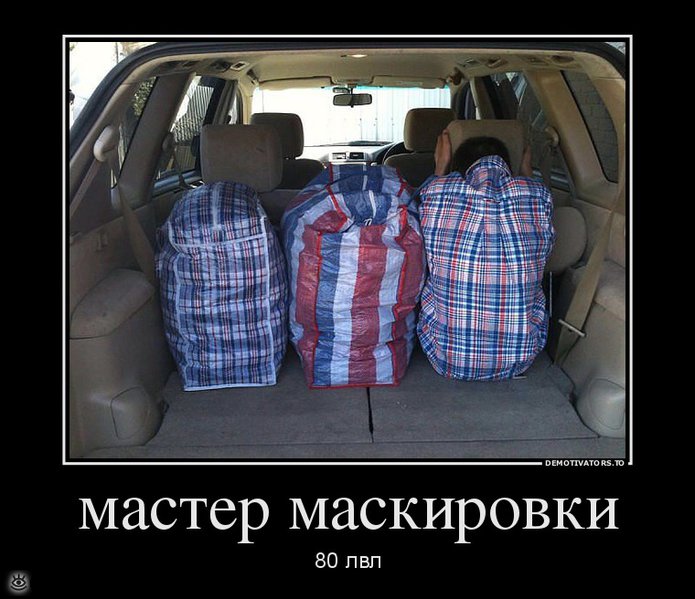 Ура, воскресенье! 19