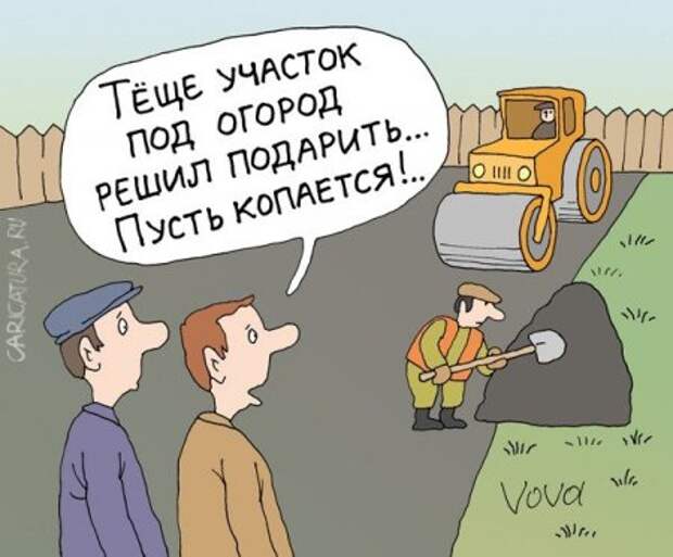 Карикатуры. Рисуем хорошее настроение каждый день