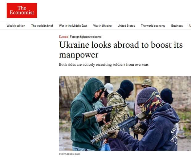 Как пишет журнал The Economist, на фоне растущего кризиса с дефицитом личного состава ВСУ,...