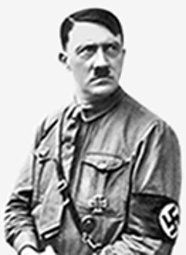 Адольф Гитлер