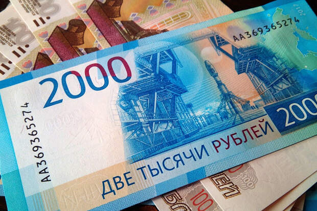 Российские коррупционеры пополнили казну на 2,4 млрд рублей