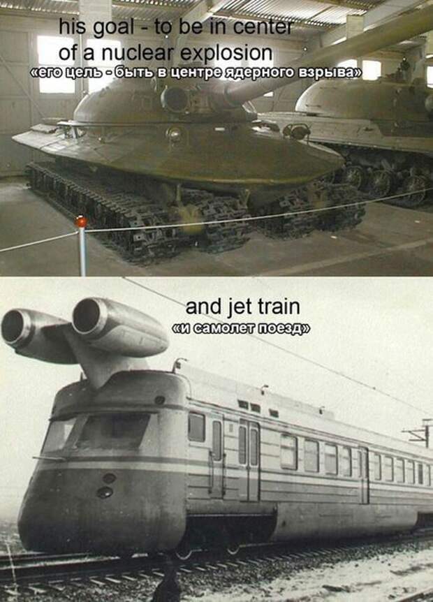 Crazy Russians глазами иностранцев война, история, ссср, факты