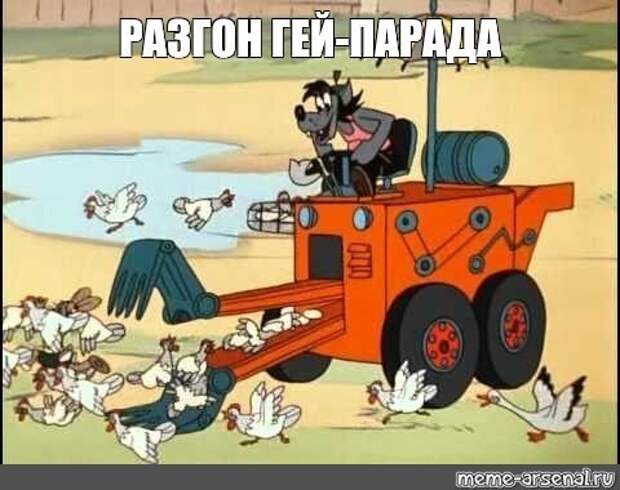 Политические комментарии из инета