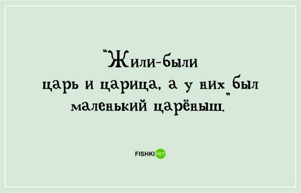 Ох, уж эти детки! дети, позитив, юмор