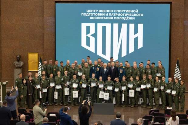 Центр «Воин» рассказал об успехах за три года работы