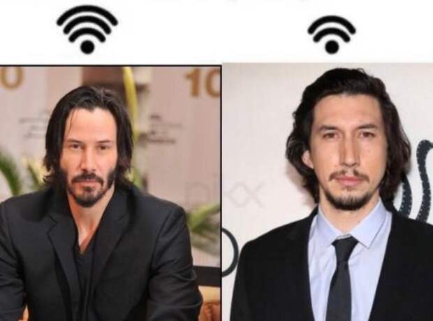 Wi-fi теряет сигнал мем