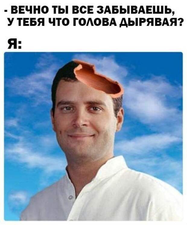 Подборка смешных картинок (20 фото)