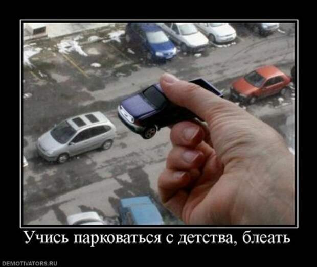 Демотиваторы всякие, смешнее не придумаешь.