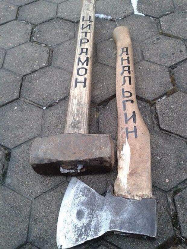 Прикольные картинки. Вечерний выпуск (52 фото)