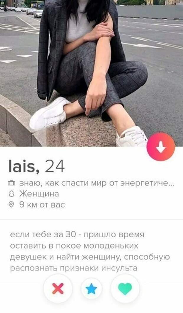 www.vsyako.net