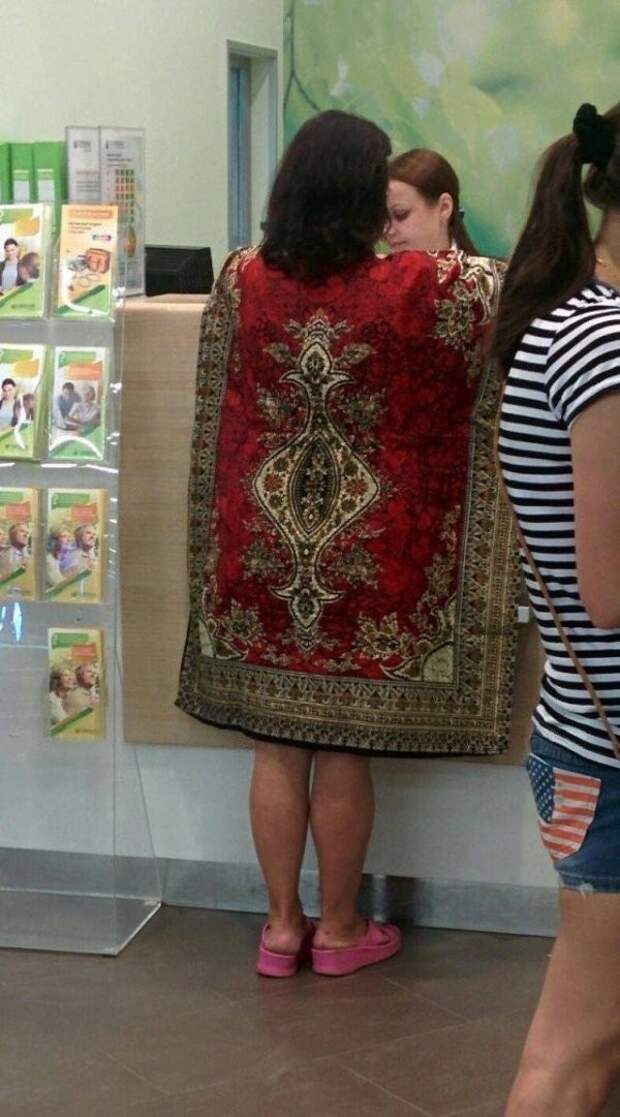 Платье из ковров