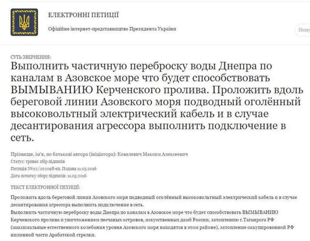 Запрос был выполнен только частично. Запрос был выполнен только частично