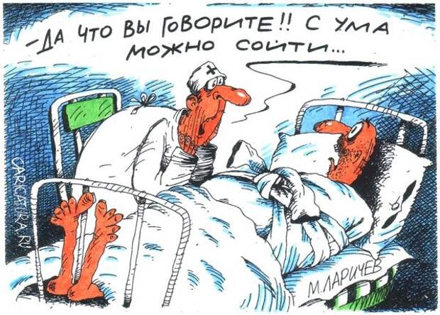 Украина запланировала обвинить Россию в ООН в поддержке терроризма