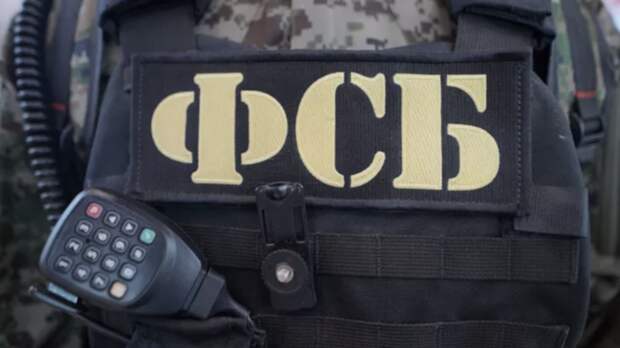 ФСБ: задержан исполнитель покушения на генерала Алексеева