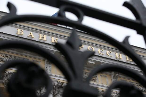 Банк России на заседании 30 апреля снизил ключевую ставку до 12,5% с  14%. Снижение ставки  будет способствовать экономическому росту и поддержит фондирование банковского сектора, считают экономисты