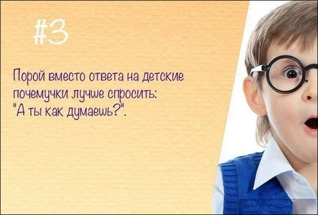 polezny-ochen-budut-kartinki-smeshnye-kartinki-fotoprikoly