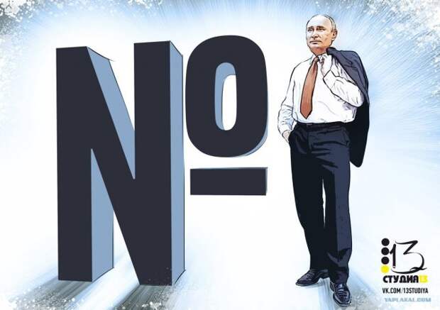 Foreigh Policy, Forbes и Time объявляют Путина абсолютным лидером мира
