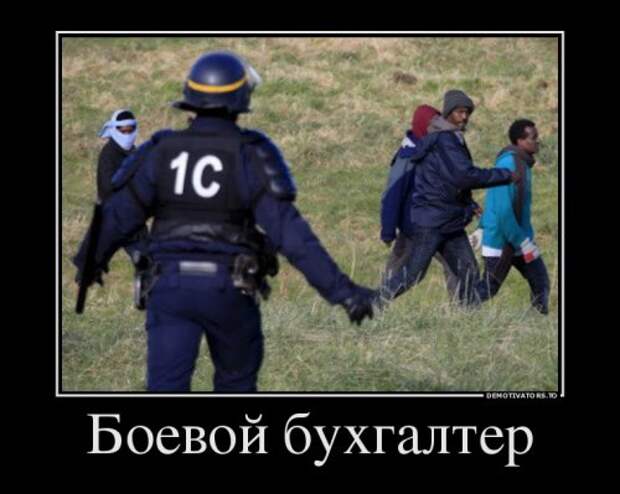 Новые демотиваторы (12 шт)
