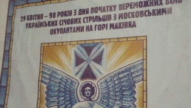 Город фашистского безумия Город фашистского безумия