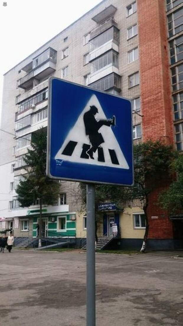 Авто весёлости для настроя 34