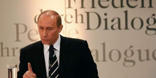 Девятнадцать лет спустя: как мюнхенские предупреждения Путина стали реальностью мировой политики