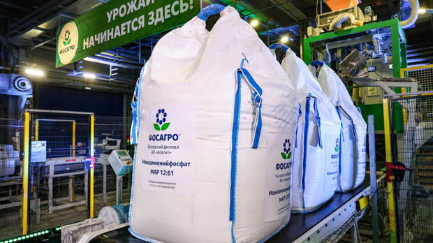 Рост цен на удобрения может спровоцировать глобальный продовольственный кризис