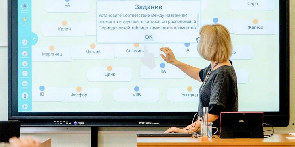 Собянин подписал указ о переходе колледжей Москвы на карантин. Фото: mos.ru