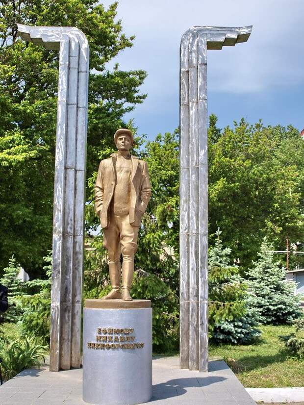 Ещё раз о М.Н. Ефимове