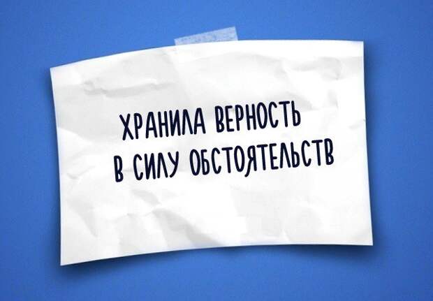 Юмор жизни в одностишьях Наталии Резник приколы, стихи, юмор