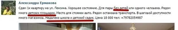 Мем с медведем, но не с тем о котором вы подумали Мем с медведем, но не с тем о котором вы подумали
