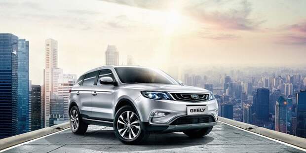 Обновленный кроссовер Geely Emgrand X7 появится в России в 2018 году