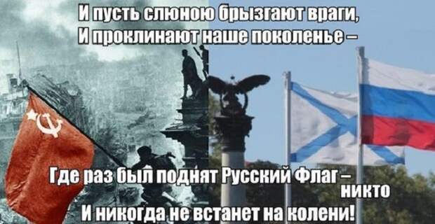 Картинки про Украину 8