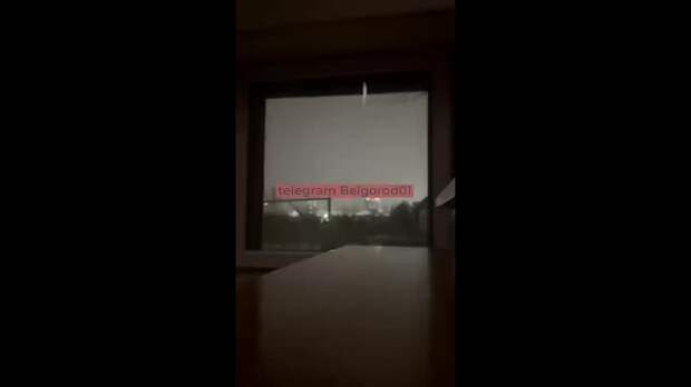 Белгород https://t.me/webmoney_dn/312015Video: Клип