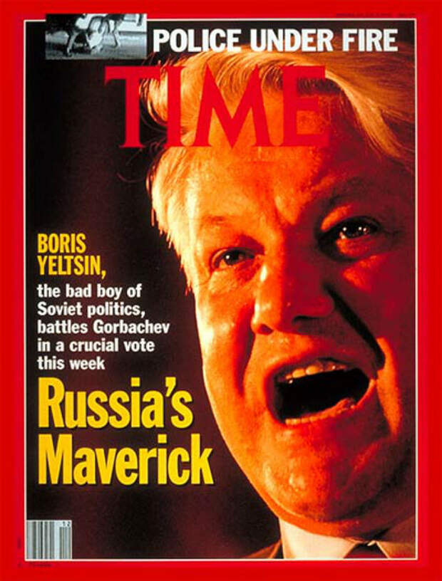 Cоотечественники на обложке Time