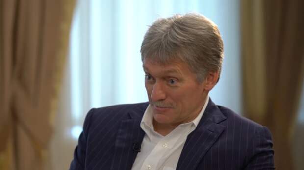 Песков опроверг причастность ФСБ к "отравлению" Навального Песков опроверг причастность ФСБ к "отравлению" Навального